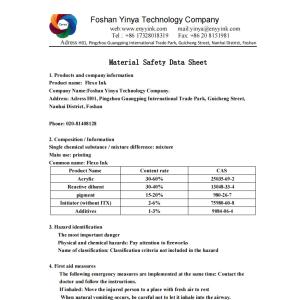 Guangzhou Print Area Technology Co.Ltd Certifications