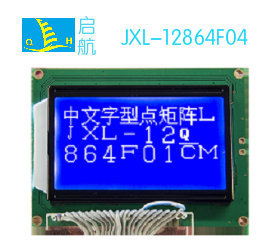Модуль дисплея LCD часов матрицы точки ST7920 STN FSTN 12864 6 o
