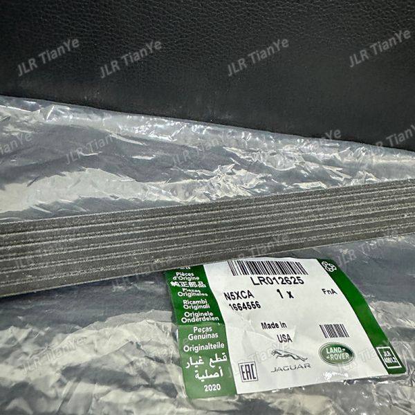 Land Rover Sport Accessories 2010-2013 5.0L Drive Belt LR012625 Auto Parts