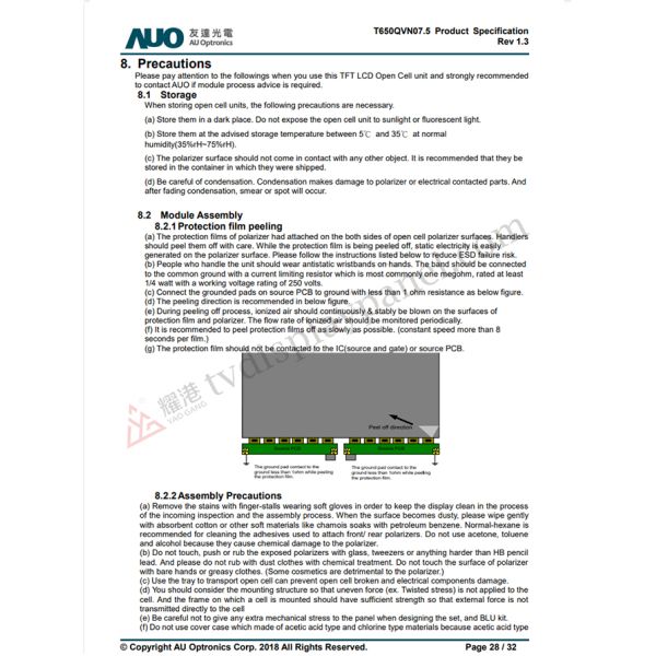 1920X1080 FULL RGB 42 Inch Lcd Panel Standard For Signage CE Certified