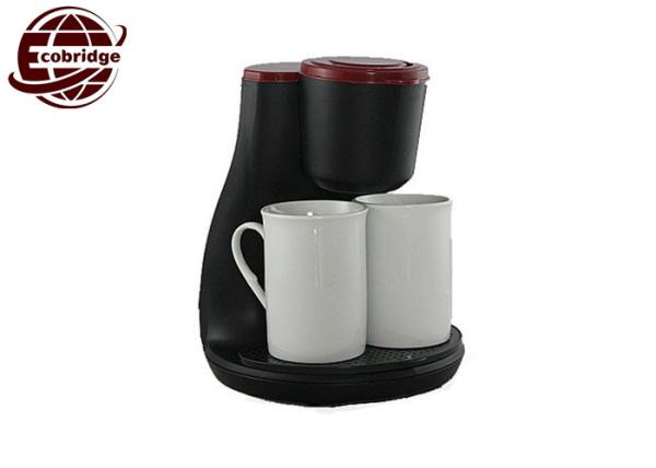 Automatic Coffee Maker Gift Set Colored With 2 Cups 194*156*218mm Power 450W