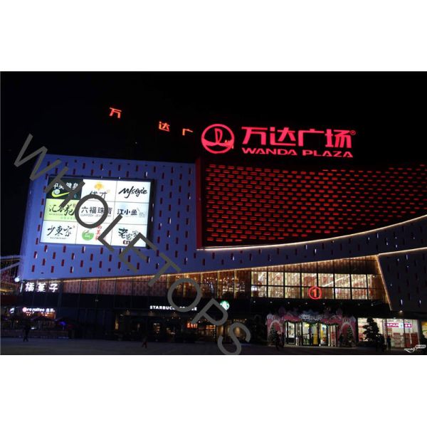 Length 600mm-4500mm Perforated Aluminium Plate For Shopping Mall