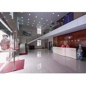 FOSHAN RUIXIN NON WOVEN CO.,LTD