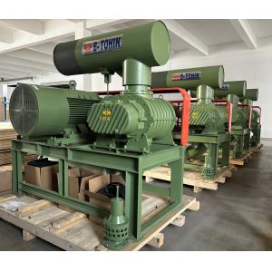 BK8016S Three Lobe Rotary Blower Of Pipe Clearing Ozone For Producing Customers Need
