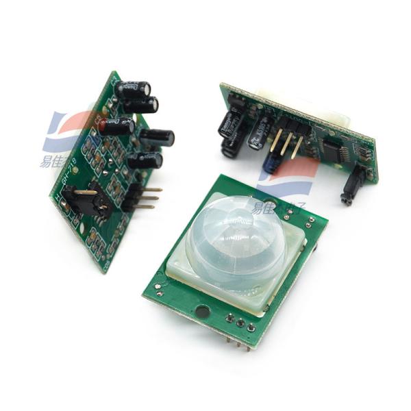 Module de détection du corps humain GH-718A PRI Faible consommation d'énergie