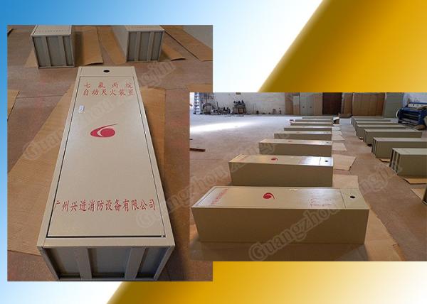 vermelho Sistema de supressão de gases FM200 100L Fabricantes profissionais Vendas directas Garantia da qualidade Concessões de preços