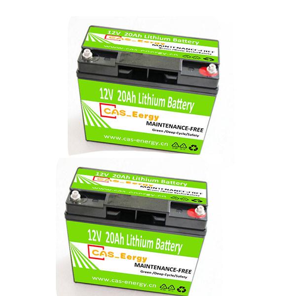 Rechargeable 12V 20Ah  lithium li-ion battery pack for solar lights