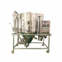 Material centrífugo de alta velocidad farmacéutico/de la medicina de espray del secador SUS316L