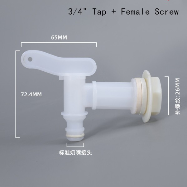 Plastic IBC Tank Adapter Quick Connect Valve Hose Switch Connection Fittings 3/4