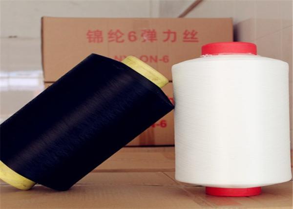 Soe o fio alto girado da tenacidade do nylon 6, a cor 40D/2 branca crua Textured nylon do fio