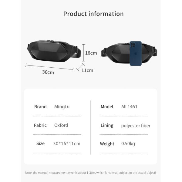 Противоугонный полиэстерный рюкзак 30*16*11 см