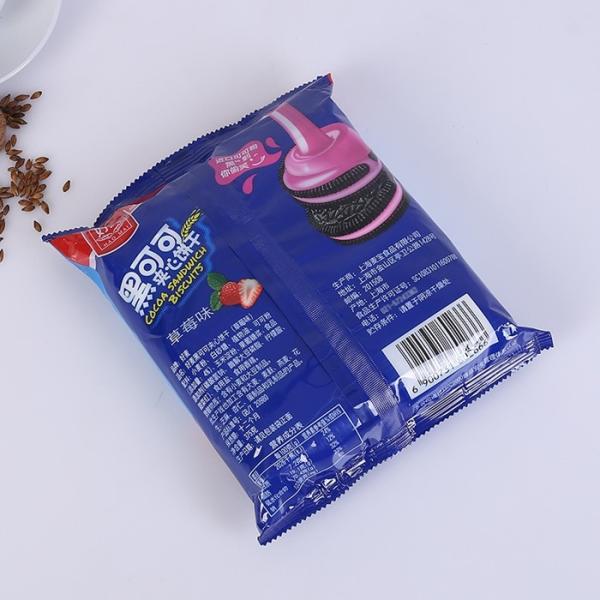 Candy / Cookies Packaging Stand Up Plastic Bags , Clear Plastic Bags With Printing