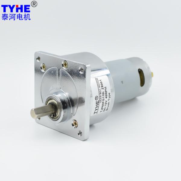 RS555 DC 12 Volt Electric Motors With Gear Reduction 10Rpm 20Rpm