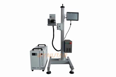 20W UV Laser Machine Ar de arrefecimento / água de arrefecimento