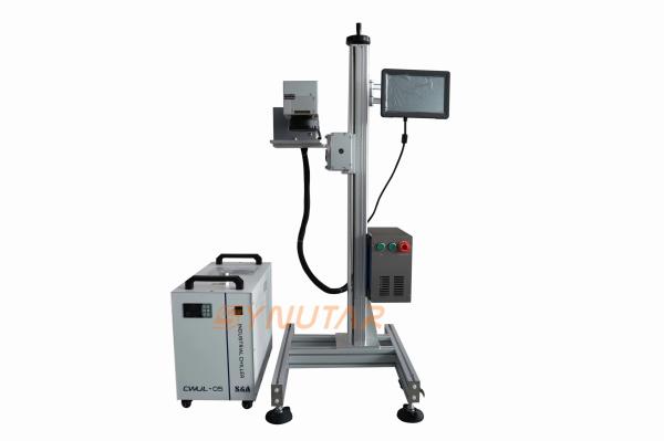 20W máquina láser UV aire de enfriamiento / agua de enfriamiento