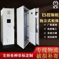 Biens non standard électriques indépendants de personnalisation de boîte de distribution d'Ip55 6a