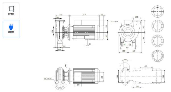 Grundfos NBG 250-200-450/455 Non Self Priming Single Stage Volute Centrifugal Water High Flow Volute Casing Pump