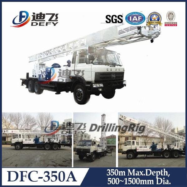 DFC-350A Hydraulic Rotary Truck Mounted Drilling Rig for depth 350m water well