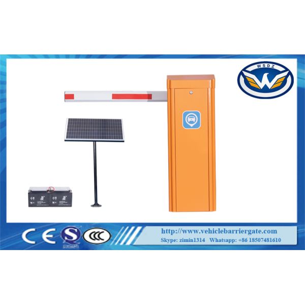 Adjustable DC 24V 400W 3000r/Min IP65 parking barrier gate
