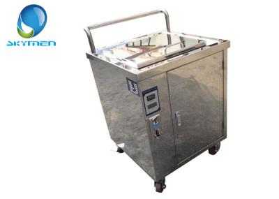 220V FCC 960W Stainless Steel Ultrasonic Cleaner SUS304 Golf Ball Cleaning Machine