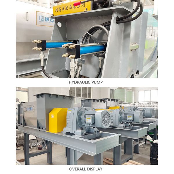 Wear Resistant Food Waste Shredder Machine CE  Shredder Dewater Machine