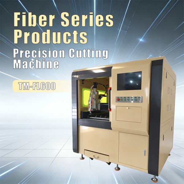 Precision Fiber Laser Metal Cutting Machine Ultra Fine Processing Non Metallic Material Application