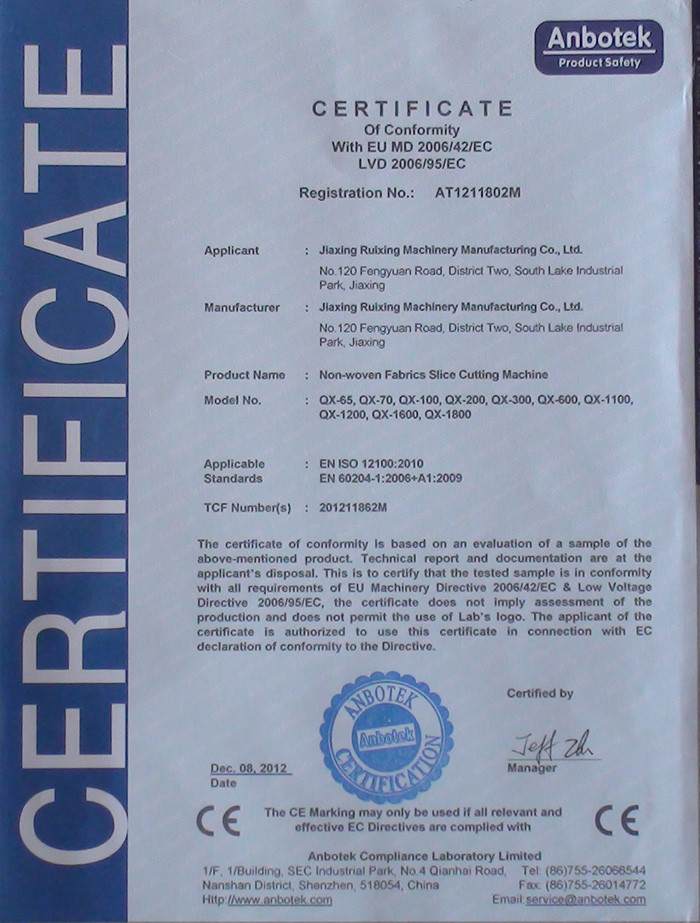 Jiaxing Jibaitian Automation Equipment Co.,Ltd Сертификации