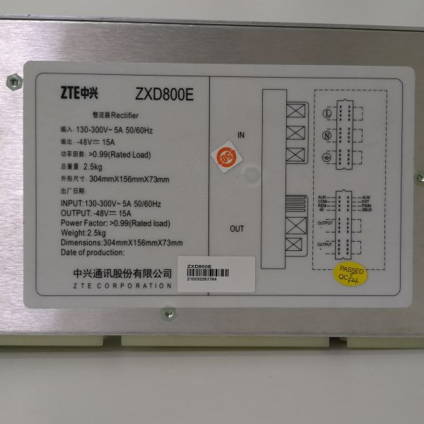 48V 15A Rectifier Module 5G Network Equipment ZTE ZXD800E Switch Mode Power Supply