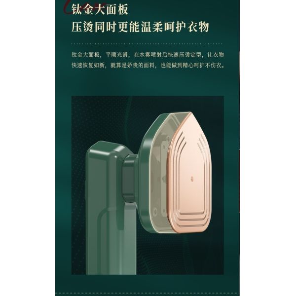 Handheld Steam Hanging Iron Machine for Household Ironing