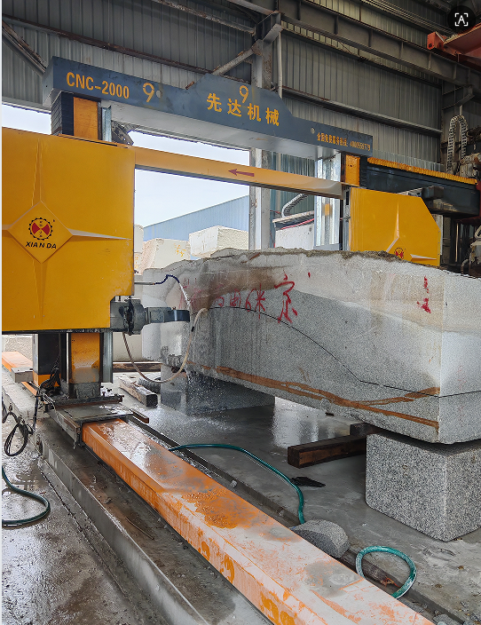 CNC Control Diamond Wire Saw Machine With High Cutting Precision And Four-Spindle Linkage For Stone Cutting