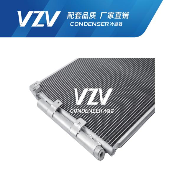 F10016 TOYOTA AC Condenser PRADO 4700 UZJ100/ FZJ100/4500 88460-60903