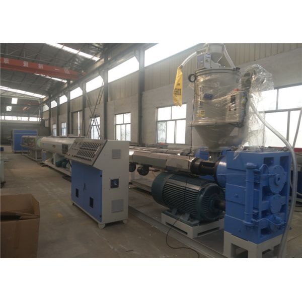 Машина для изготовления газовых / водяных труб из HDPE PE, одношрубный экструдер с сертификатом CE