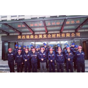 Shaanxi Ruisen Metallic Composite Material Co., Ltd