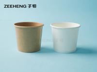 FDA Approved 4oz Disposable Paper Cups For Supermarkets And Restaurants