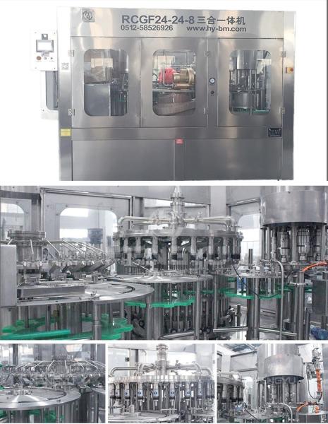 OEM Juice Making Machine Automatic Fresh  Sterilization With Pulp Hot Filling Line Plastic Bottle Beverage Packing Machine