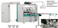 250x160mm 30pcs/Min Multicolor Screen Printing Machine For Cap