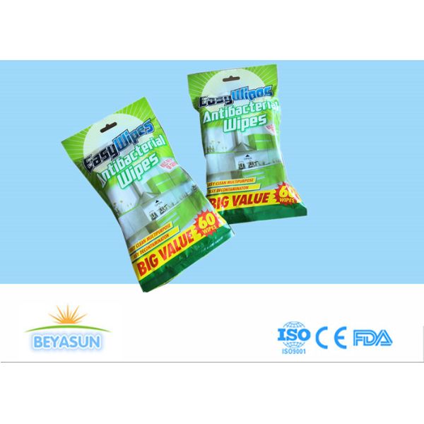 Ткани кухни Microfiber чистка плиты нержавеющей стали Nonwoven влажной устранимая