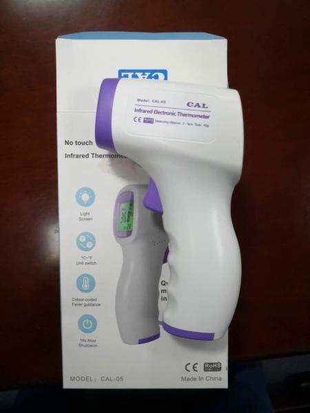 Clinical Accurate medical fever checking body temporal temperature medical No contact infraded forehead thermometer