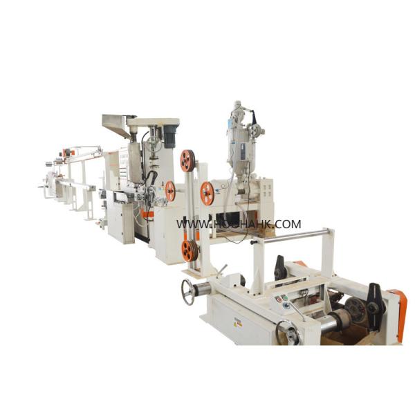 BV BVV RV Cable Making Machinery Wire And Cable Extrusion Machine For Sheath Coating