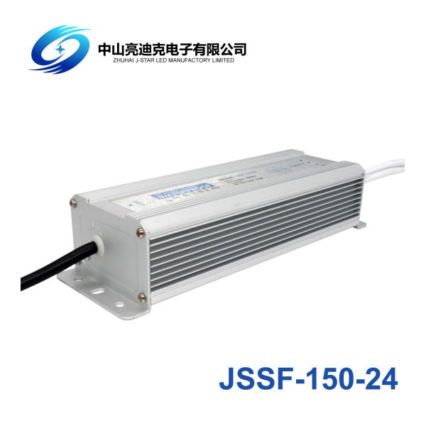 SAA 24V 150W IP67 LED Power Supply For LED Display