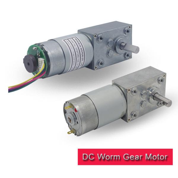 High Torque Worm Gear Motor 12v , 30kg.Cm 120 RPM Gear Motor With Encoder