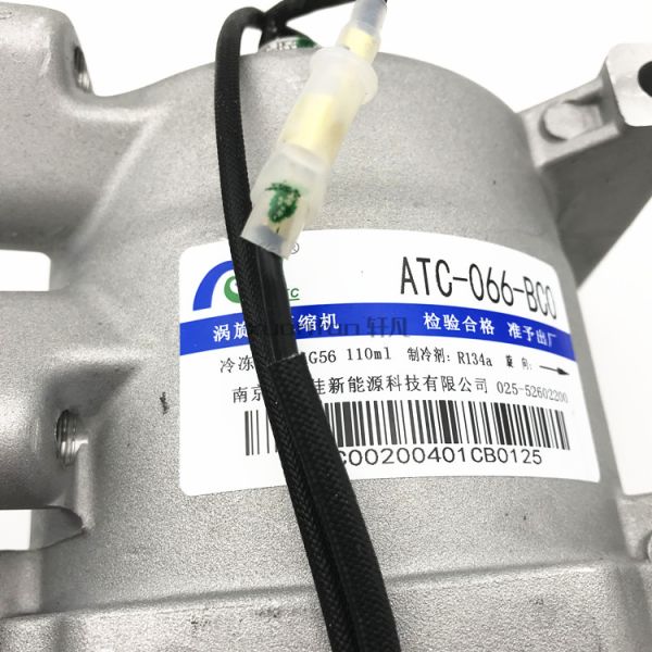 V Ribbed Belt Car Ac Compressor For Chery A15 Oem A15-8103010FC