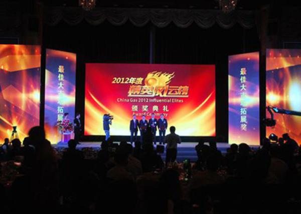 Outdoor Full Color Led Display / SMD2121 Display 512x512mm cabinet Video Wall 62500 dot/㎡