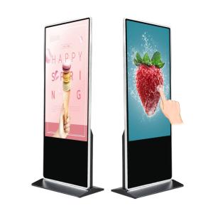 Assoalho capacitivo do tela táctil do IR do Signage e das exposições de 32
