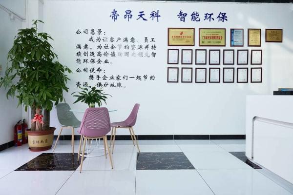 CNC Grinding Machine Coolant Filtration System Workshop Fluid Exchange