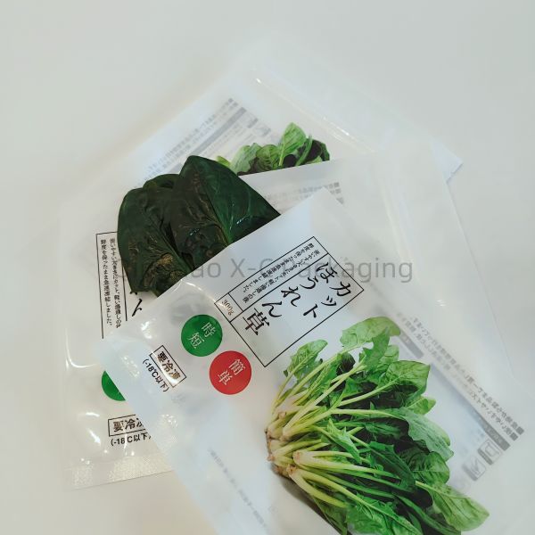 Compostable 3 Side Seal Bags Custom Recyclable Heat Seal Biodegradable Matte