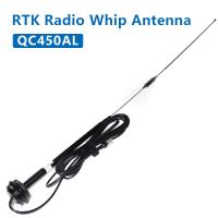 RTK Radio Siamese externe RTK Radio Antenne QC450AL ((450-470Mhz) Radio universelle de cartographie