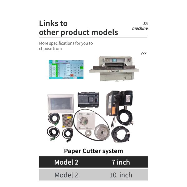 Автоматическая машина для склеивания папок для деревянных упаковок