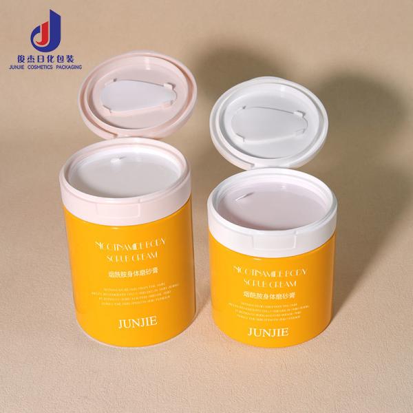 Pot à lotion cosmétique en PET écologique d'usine personnalisable pour coton-tige, lotion pour le corps, 250 ml à 700 ml, ensemble de pots pour gommage corporel