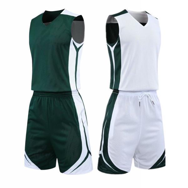 Custom Basketball Jerseys Uniform with Team Name Number, Personalized Jerseys for Men/Women/Youth